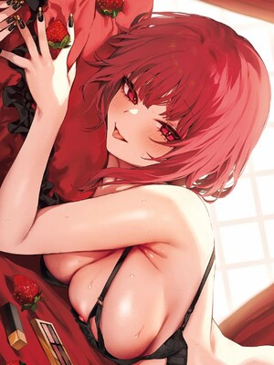 [だにまる] もう一度、してみたい_242