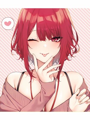 [だにまる] もう一度、してみたい_256