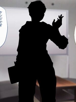 [むらパラ!]ようこそ!パコリパークへ!_0033__32