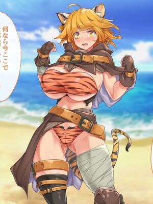 [むらパラ!]ようこそ!パコリパークへ!_0079__78