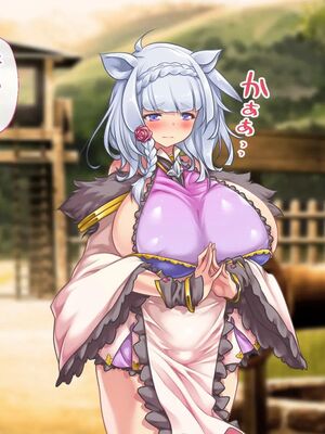 [むらパラ!]ようこそ!パコリパークへ!_0282__281