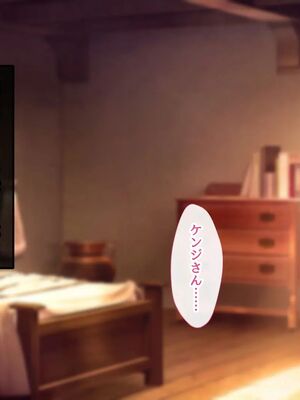[むらパラ!]ようこそ!パコリパークへ!_0305__304