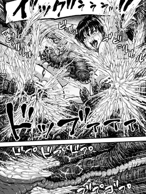 [yuyu] 姦獄触手戦艦 第4話_29