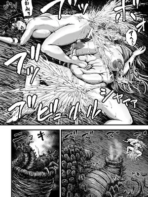 [yuyu] 姦獄触手戦艦 第4話_30