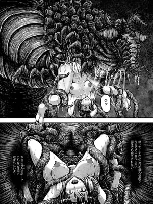 [yuyu] 姦獄触手戦艦 第4話_35