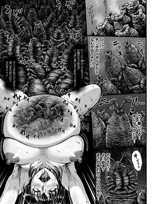 [yuyu] 姦獄触手戦艦 第4話_38