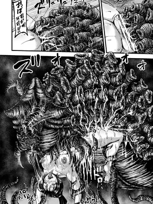 [yuyu] 姦獄触手戦艦 第4話_41