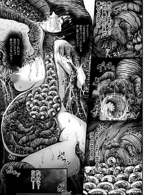 [yuyu] 姦獄触手戦艦 第4話_46