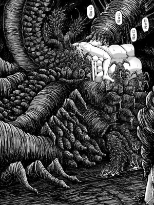 [yuyu] 姦獄触手戦艦 第4話_48