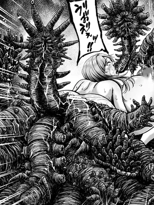 [yuyu] 姦獄触手戦艦 第4話_54