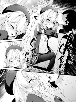 [円つくも] ニヤニヤ教授との残業が気持ち良すぎる話 (ブルーアーカイブ)_10