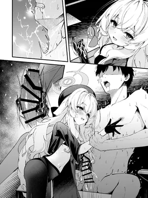 [円つくも] ニヤニヤ教授との残業が気持ち良すぎる話 (ブルーアーカイブ)_14