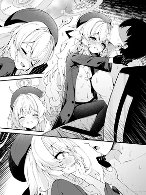 [円つくも] ニヤニヤ教授との残業が気持ち良すぎる話 (ブルーアーカイブ)_16