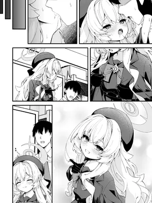 [円つくも] ニヤニヤ教授との残業が気持ち良すぎる話 (ブルーアーカイブ)_18