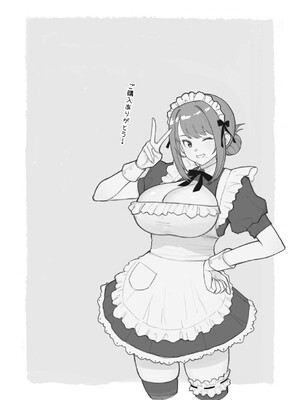 (C105) [華容道 (松果)] ラブホでデート壁越しに母娘とそれぞれ〇〇する本【前編】 (オリジナル)[春桑汉化组汉化]_02