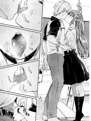 [ぐすたふ] 君は輝く月花のように 第3話_021