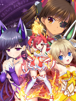 [CHAOS-R] 神聖昂燐アルカナルージュ～白濁と触手に穢されし魔法少女たち～_371_ev98a