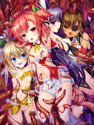 [CHAOS-R] 神聖昂燐アルカナルージュ～白濁と触手に穢されし魔法少女たち～_373_ev99a