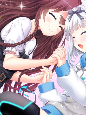 [CHAOS-R] 神聖昂燐エストランジェ_004_EV_C01_b