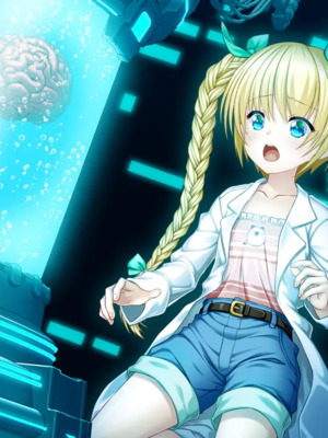 [CHAOS-R] 神聖昂燐エストランジェ_289_EV_O02_a