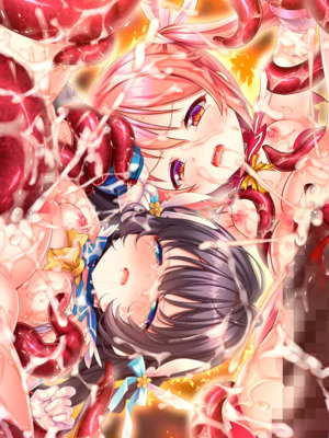 [CHAOS-R] 神聖昂燐ダクリュオン_010_ev_c_01_i