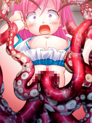 [CHAOS-R] 神聖昂燐ダクリュオン・ルナ ～堕聖母誕生～_254