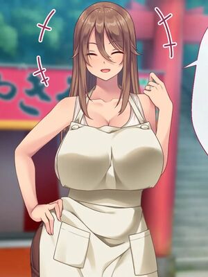 [むらパラ!] 焼きそば屋台の元ヤン人妻と出会ったあの夏_0075_0_75