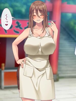 [むらパラ!] 焼きそば屋台の元ヤン人妻と出会ったあの夏_0301_0_301