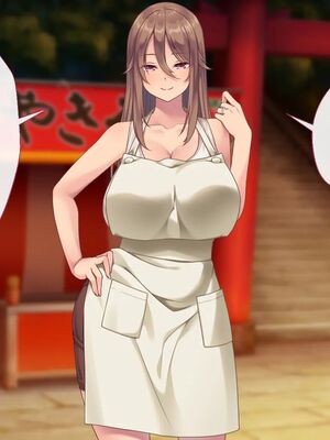 [むらパラ!] 焼きそば屋台の元ヤン人妻と出会ったあの夏_0328_0_328