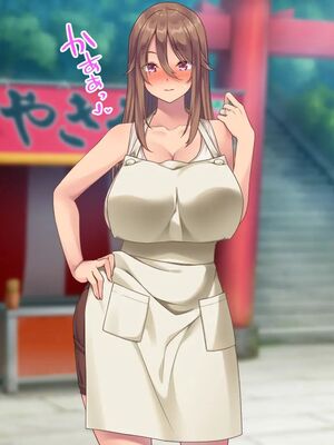 [むらパラ!] 焼きそば屋台の元ヤン人妻と出会ったあの夏_1295_2_297