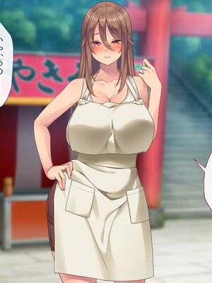 [むらパラ!] 焼きそば屋台の元ヤン人妻と出会ったあの夏_1296_2_298