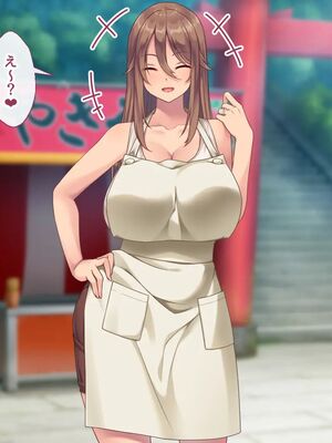 [むらパラ!] 焼きそば屋台の元ヤン人妻と出会ったあの夏_1297_2_299