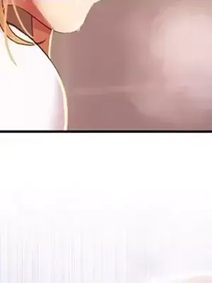 神的女人 1-24話[完結]_002015