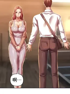 神的女人 1-24話[完結]_003010