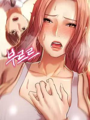 神的女人 1-24話[完結]_003015