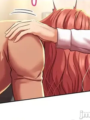 神的女人 1-24話[完結]_003016