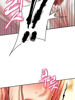 神的女人 1-24話[完結]_003017
