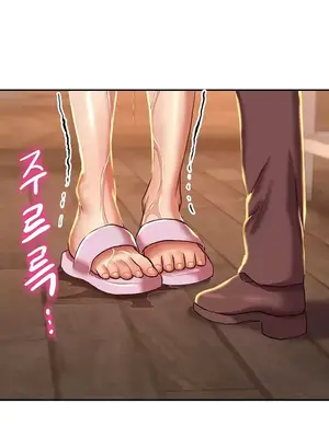 神的女人 1-24話[完結]_003018