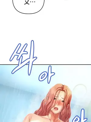 神的女人 1-24話[完結]_003035