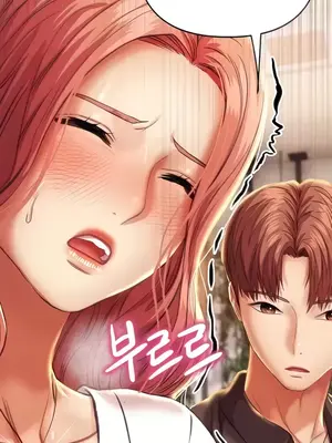 神的女人 1-24話[完結]_004015