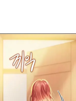 神的女人 1-24話[完結]_004037
