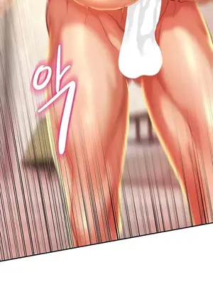 神的女人 1-24話[完結]_005028