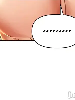 神的女人 1-24話[完結]_005044