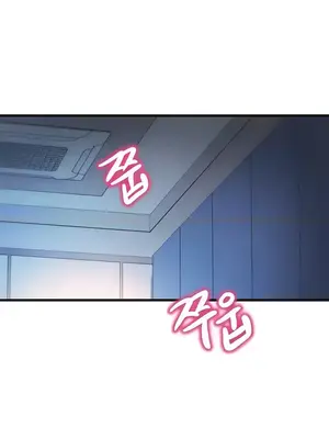 神的女人 1-24話[完結]_007017