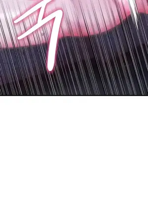 神的女人 1-24話[完結]_007025