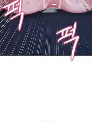 神的女人 1-24話[完結]_007032