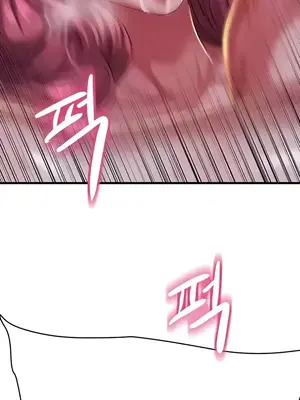 神的女人 1-24話[完結]_007037