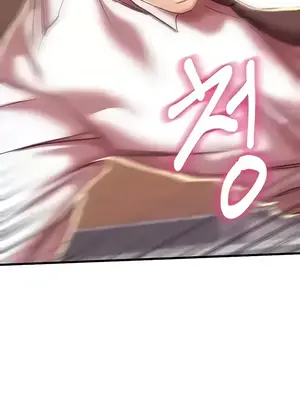 神的女人 1-24話[完結]_008021
