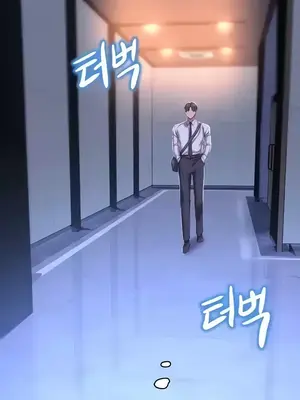 神的女人 1-24話[完結]_008038