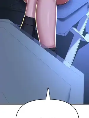 神的女人 1-24話[完結]_008048